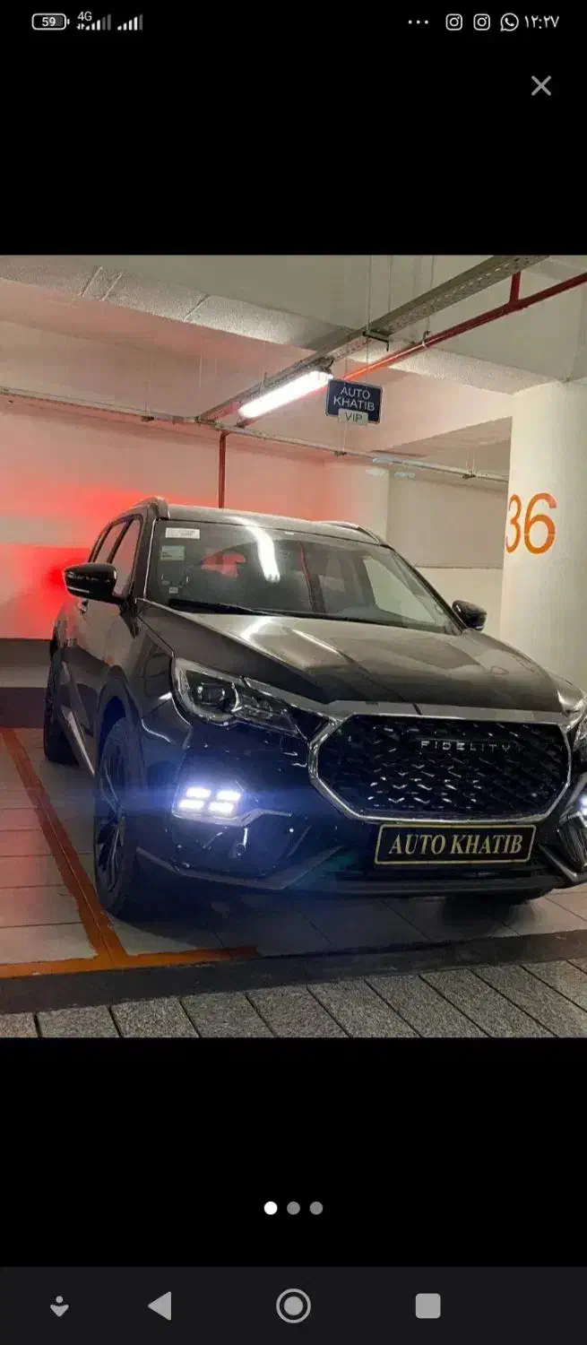 خودرو فیدلیتی الیت|خودرو سواری و وانت|نیشابور, شهید جعفری|دیوار