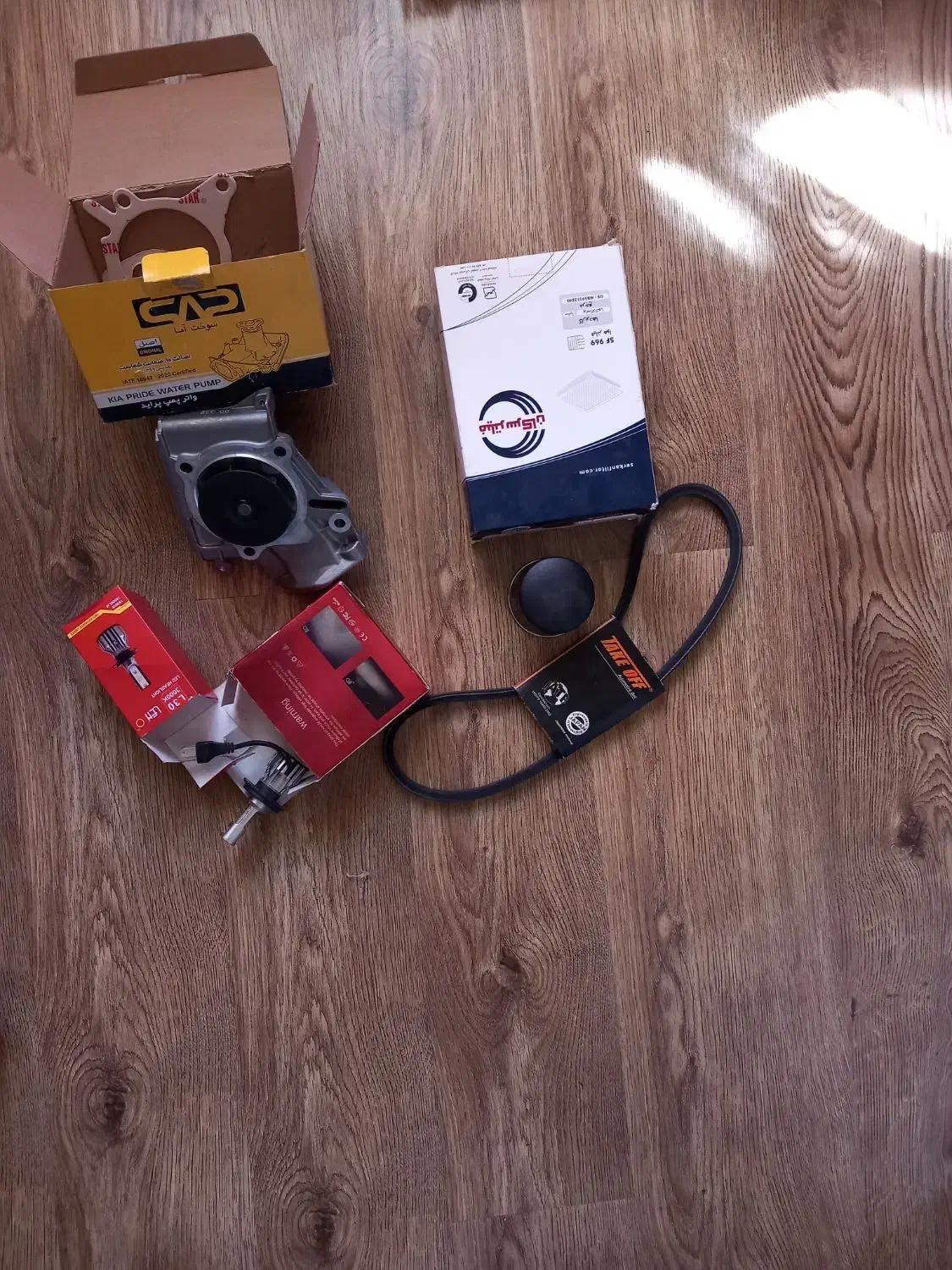 تعدادی لوازم پراید، واترپمپ، هدلایت، شمع استوک،|قطعات یدکی و لوازم جانبی|کرج, باغستان|دیوار