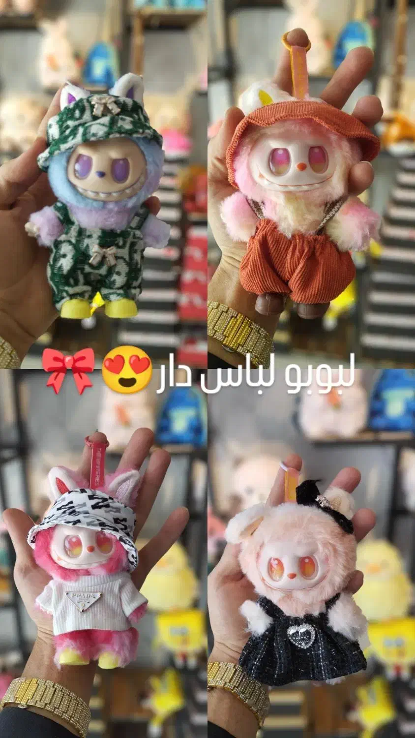 لبوبو انرژی کوکا و لباس دار استیج کرای بیبی|عمده‌فروشی|تاکستان, |دیوار