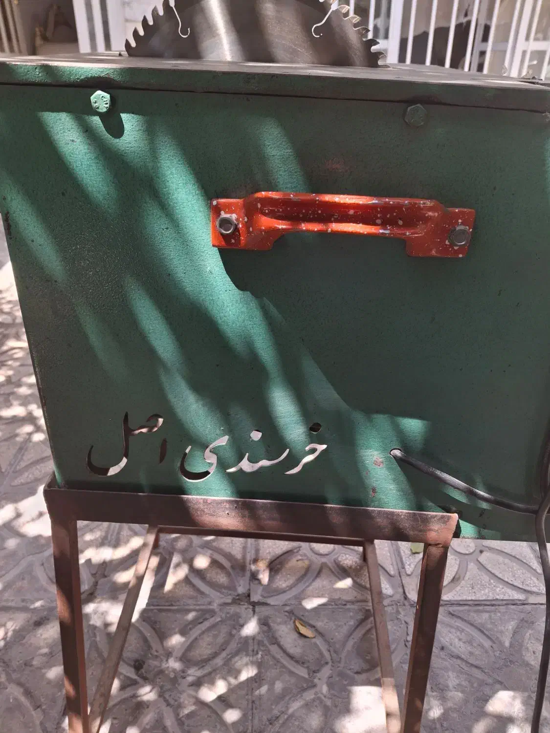 اره فارسی بر.|ابزارآلات|شیراز, پودنک|دیوار