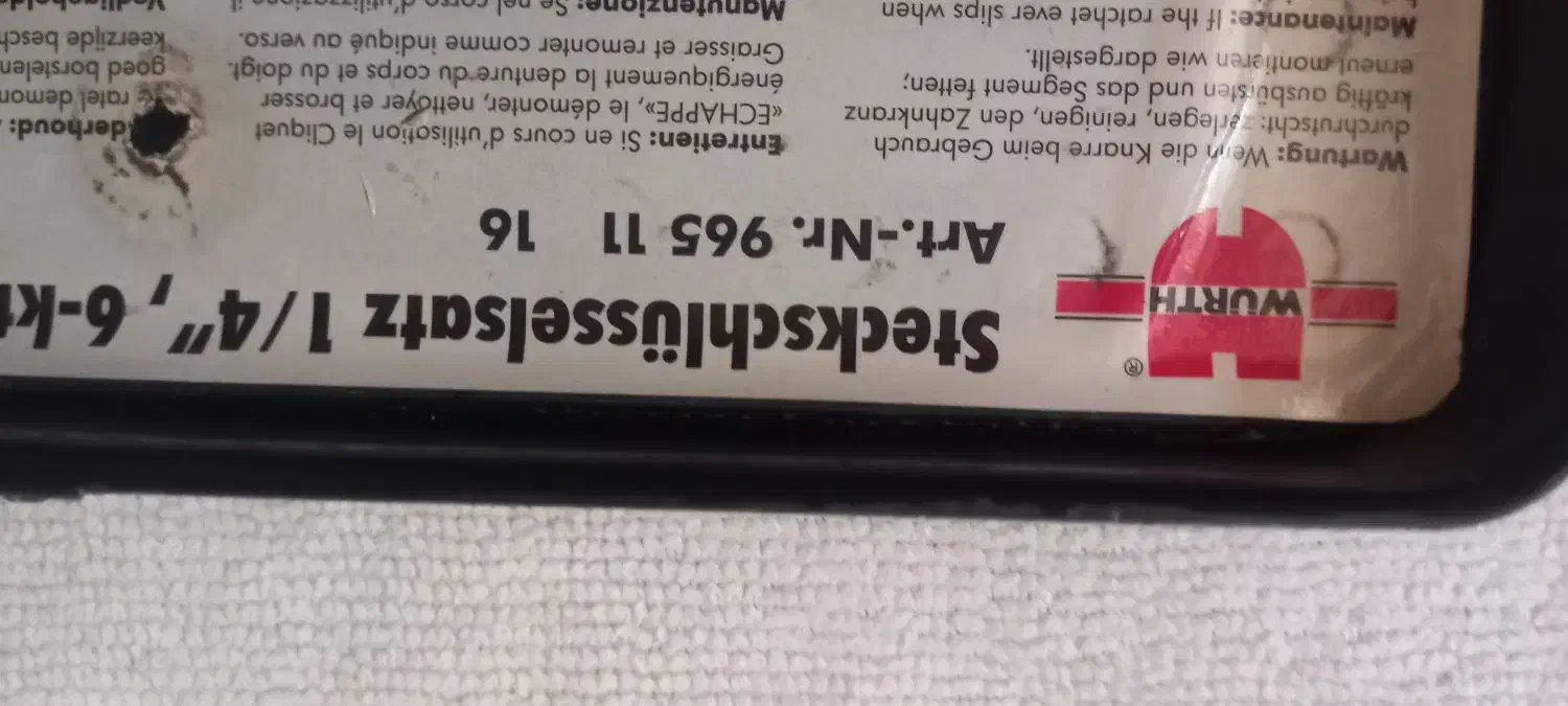 آچار بکس WURTH آلمانی درجه یک|ابزارآلات|سنندج, |دیوار