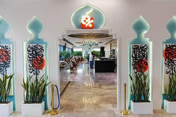 کارگر ساده ظرفشور رستوران حکیمیه|استخدام خدمات فروشگاه و رستوران|تهران, حکیمیه|دیوار