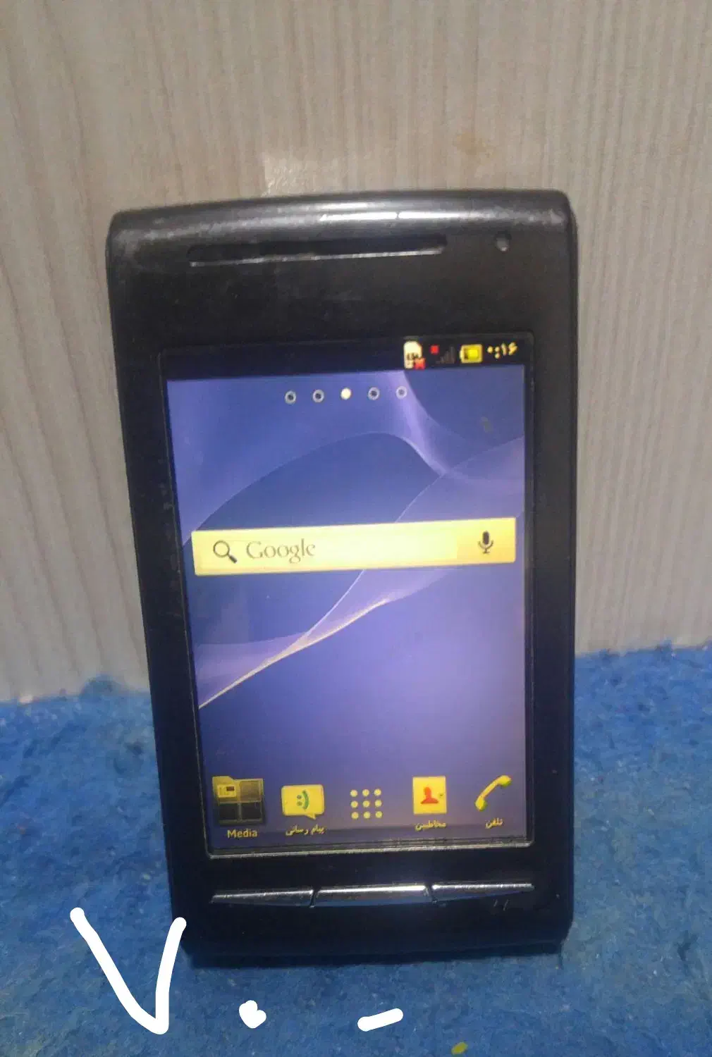 گوشی های نوکیا کلکسیونی درحد نو|موبایل|مشهد, ترمینال|دیوار