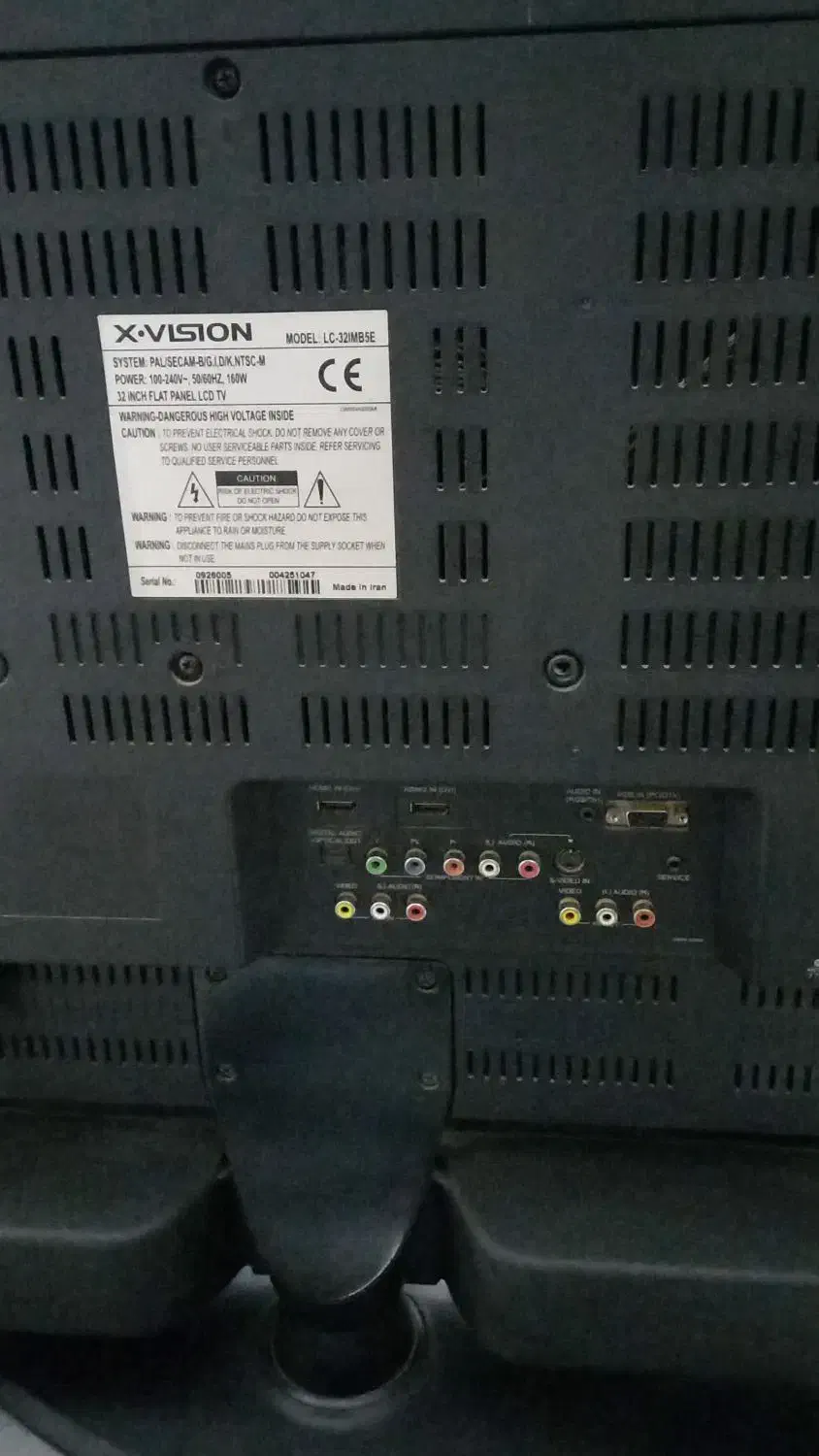 تلویزیون ایکس ویژن|تلویزیون و پروژکتور|اهواز, شریعتی جنوبی|دیوار