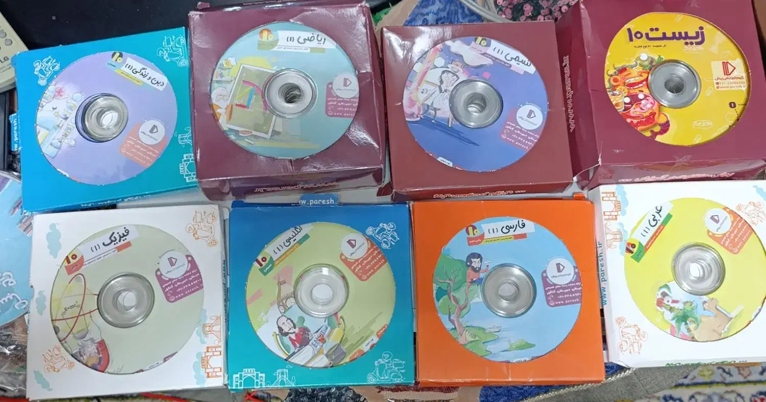 بسته آموزش پرش دهم تجربی|کتاب و مجله آموزشی|قم, چهار امامزاده|دیوار