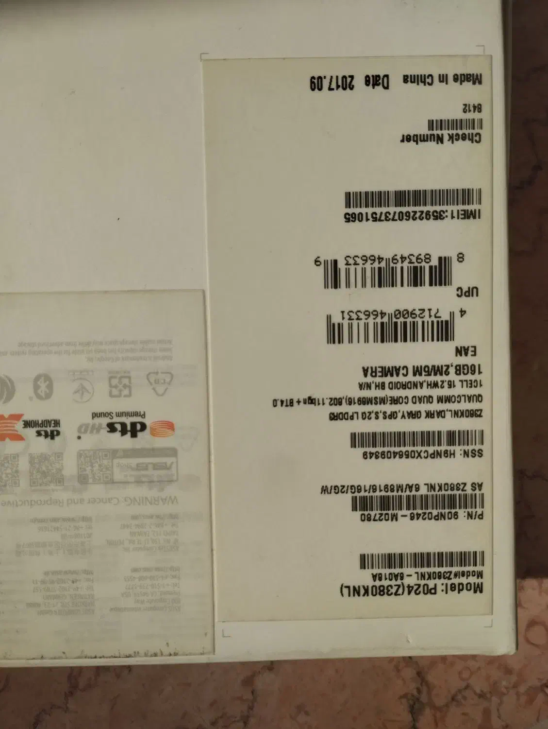 تبلت ایسوس Asus zen 8.0|تبلت|تهران, هفت حوض|دیوار