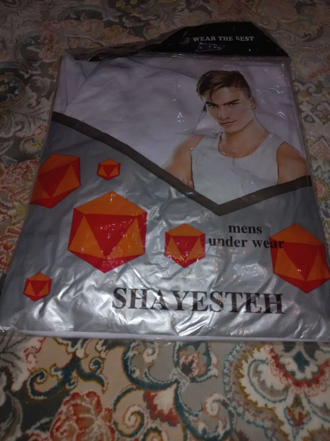 زیر پیراهن مردانه|لباس|رشت, انصاری|دیوار