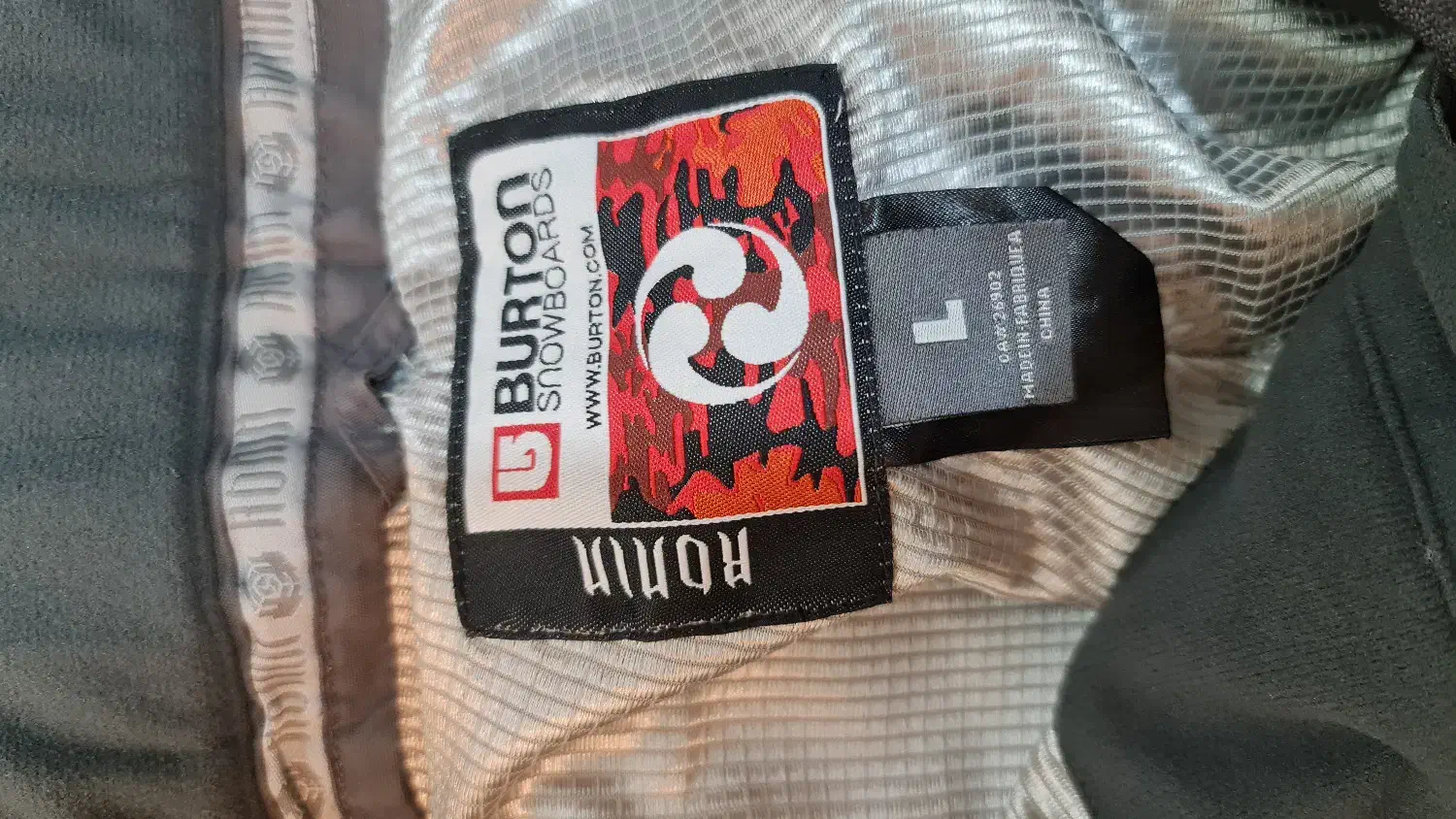 شلوار اسکی برند برتون Burton سایز لارج رنگ توسی|ورزشهای زمستانی|تهران, حشمتیه|دیوار