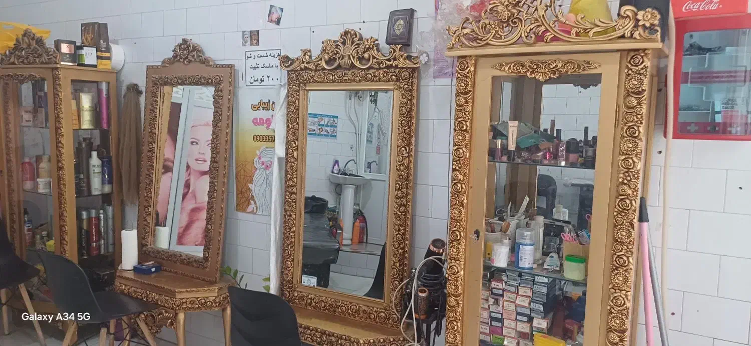 اینه کنسول و بوفه|بوفه، ویترین، کنسول|شیراز, شهرک مطهری|دیوار