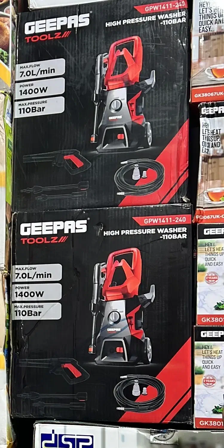 کارواش جیپاس|ماشین‌آلات صنعتی|شیراز, سیاه سنگ|دیوار