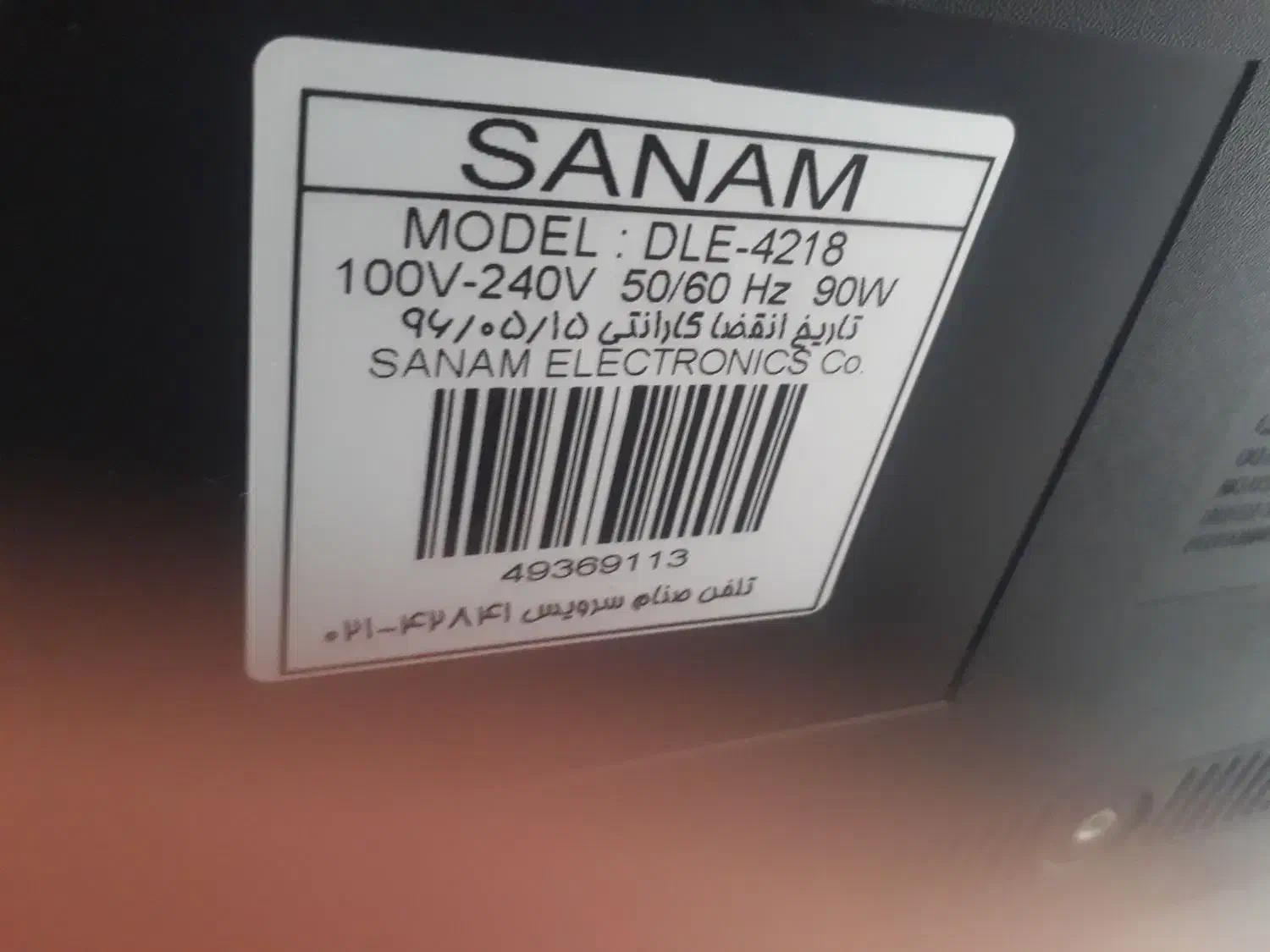 تلویزیون ۴۲اینچ ال ای دی سنام|تلویزیون و پروژکتور|اسلام‌‌آباد غرب, |دیوار