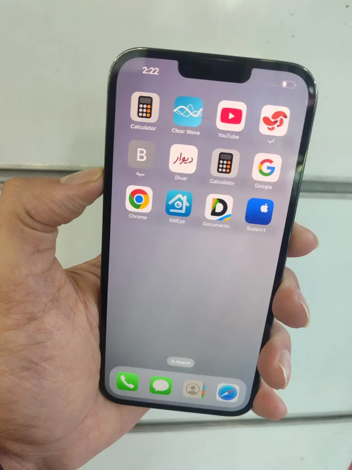 13promax با مشکل بیس باند|موبایل|رشت, باهنر|دیوار