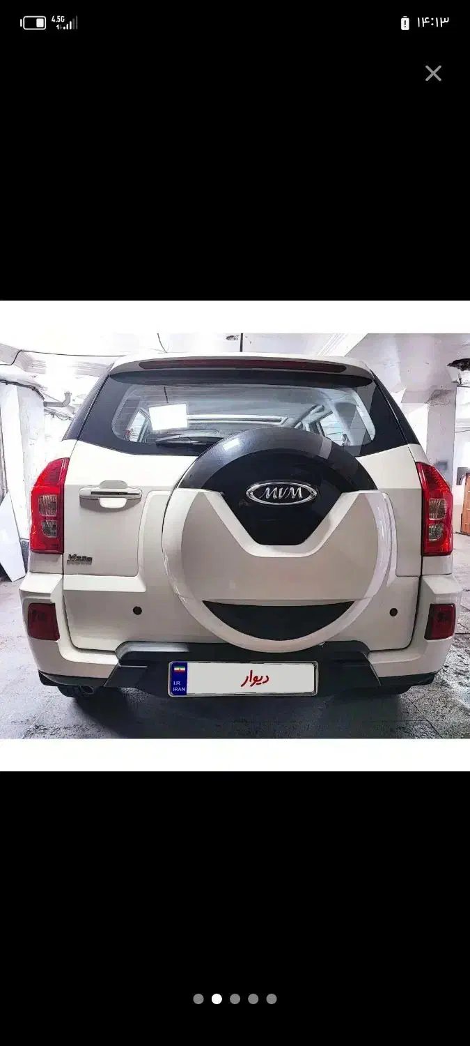 فروش|خودرو سواری و وانت|نالوس, |دیوار