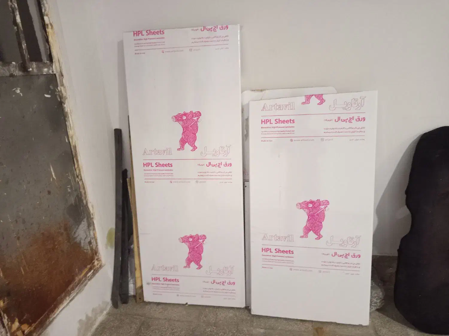 صفحه کابینت|مصالح و تجهیزات ساختمان|مشهد, توس (بلوار توس)|دیوار