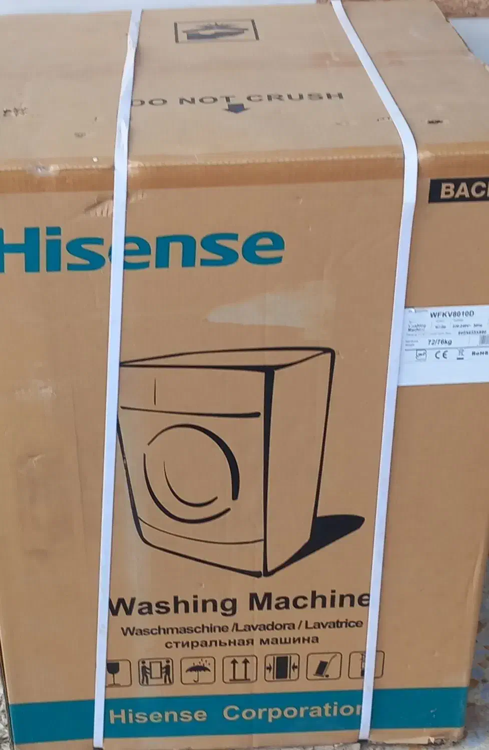 لباسشویی سرخ کن مخلوط کن واسیاب|ماشین لباسشویی و خشککن لباس|قزوین, |دیوار