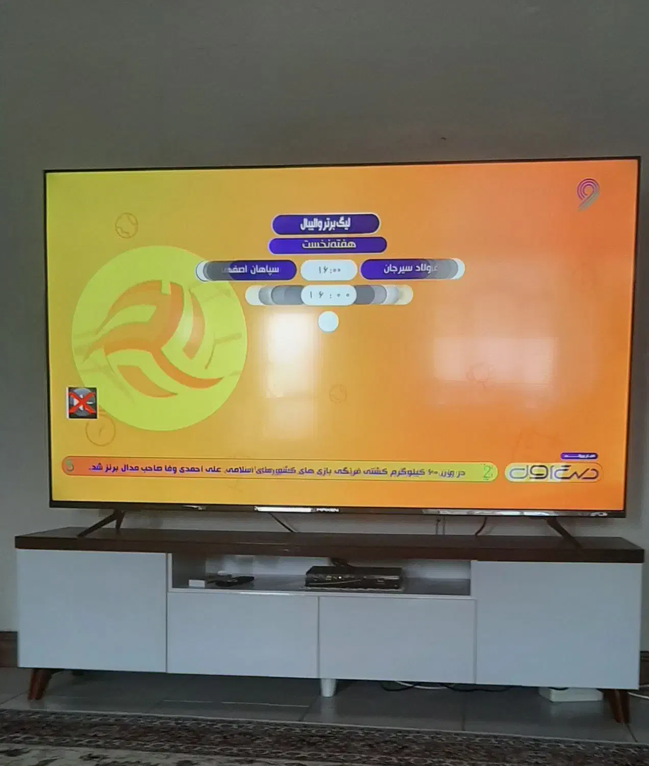 تلویزیون مکسن  ۷۰ اینچ ،نو نو، زیر قیمت|تلویزیون و پروژکتور|شهریار, شهریار|دیوار