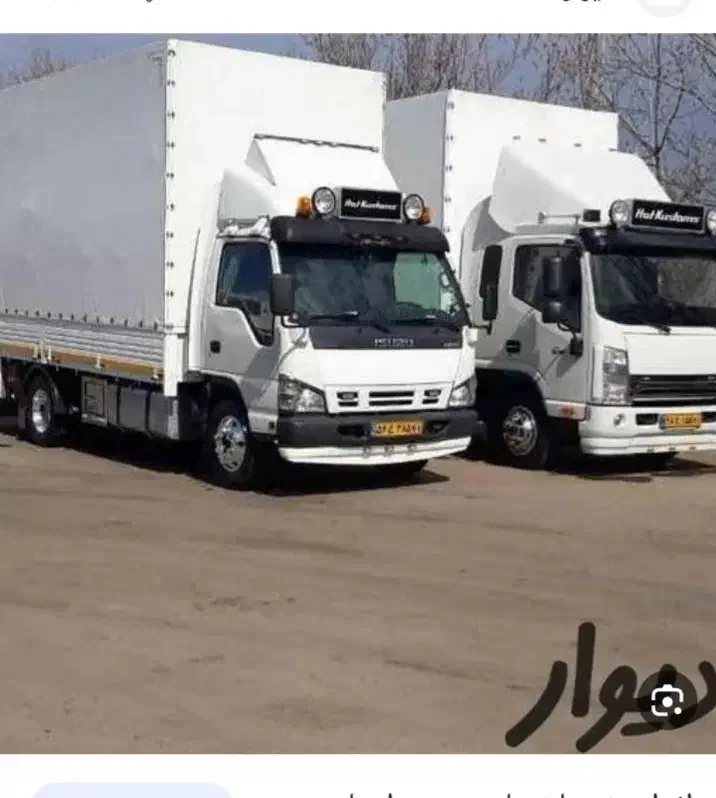 باربری نجف ابادحمل وجابجایی اثاثیه منزل و مبلمان|خدمات حمل و نقل|نجف‌آباد, ویلاشهر|دیوار