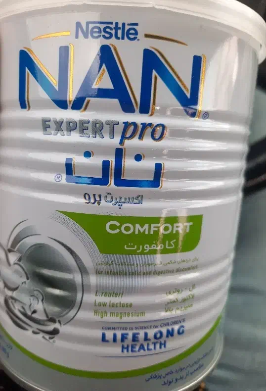 قوطی شیرخشک|ظروف نگهدارنده، پلاستیکی، یک‌بارمصرف|زاهدان, |دیوار