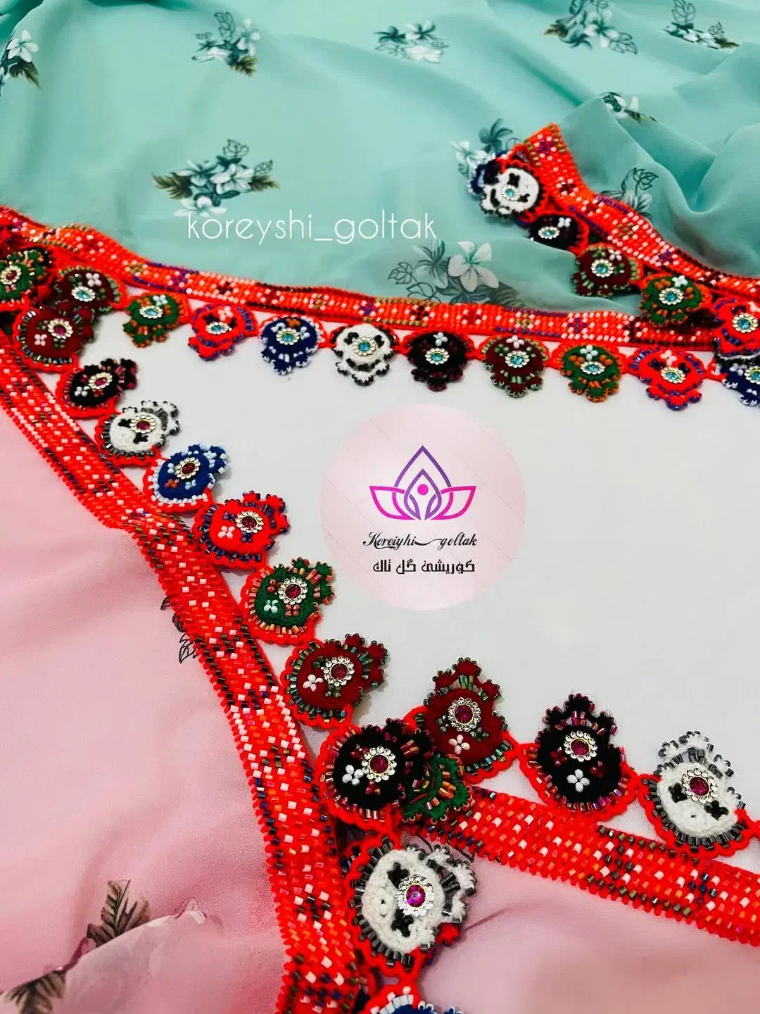 کریشی نفس قیمت مناسب و کیفیت بینظیر|لوازم خیاطی و بافتنی|خاش, |دیوار