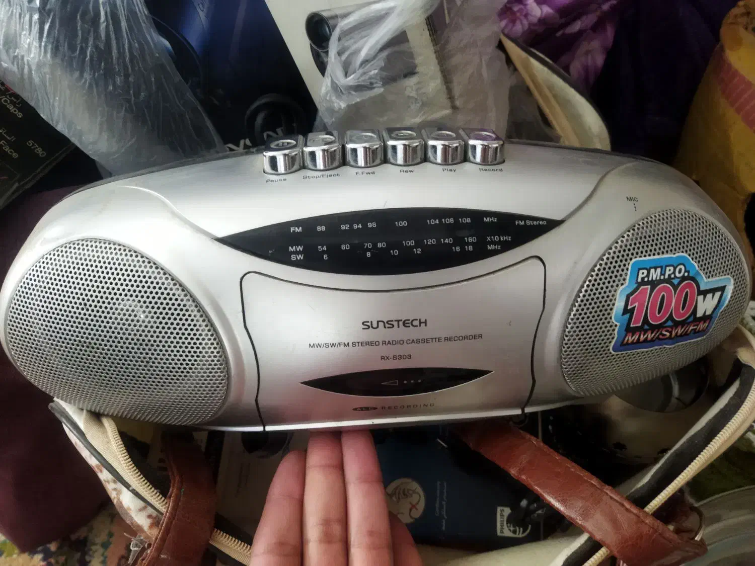 سوفله خوری فرانسه|ظروف سرو و پذیرایی|ورامین, ورامین|دیوار