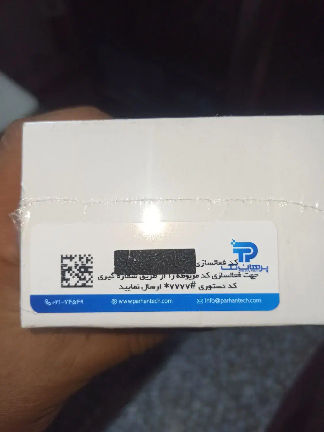 گوشی موبایل شیائومی ردمی نوت 14s|موبایل|ارومیه, |دیوار