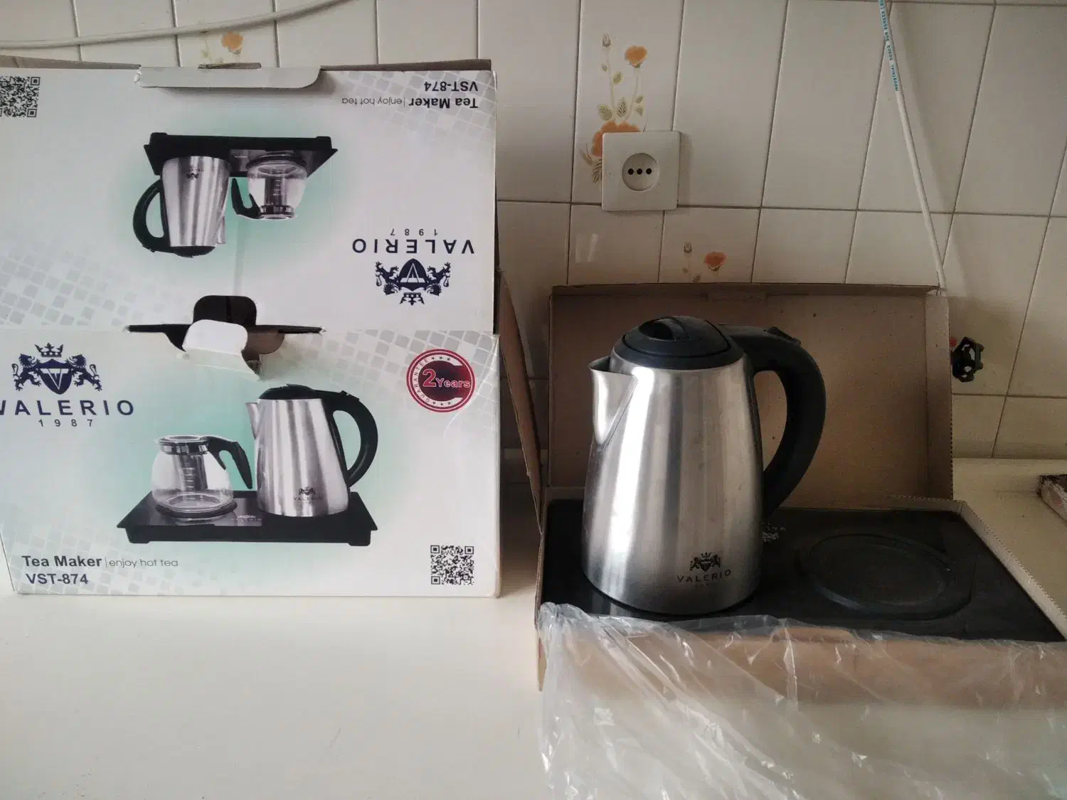 چای ساز valerio|سماور، چای‌ساز، قهوه‌ساز|تبریز, |دیوار