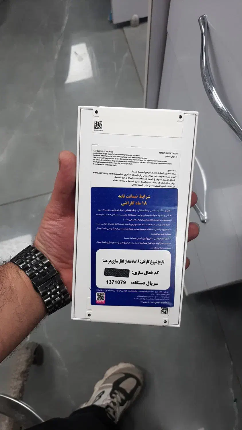 گوشی سامسونگ مدل A56 حافظه 256 رم 12 مشکی ویتنام|موبایل|کرمان, |دیوار