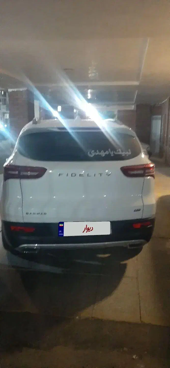 فروش فوری فوری|خودرو سواری و وانت|قم, پردیسان|دیوار