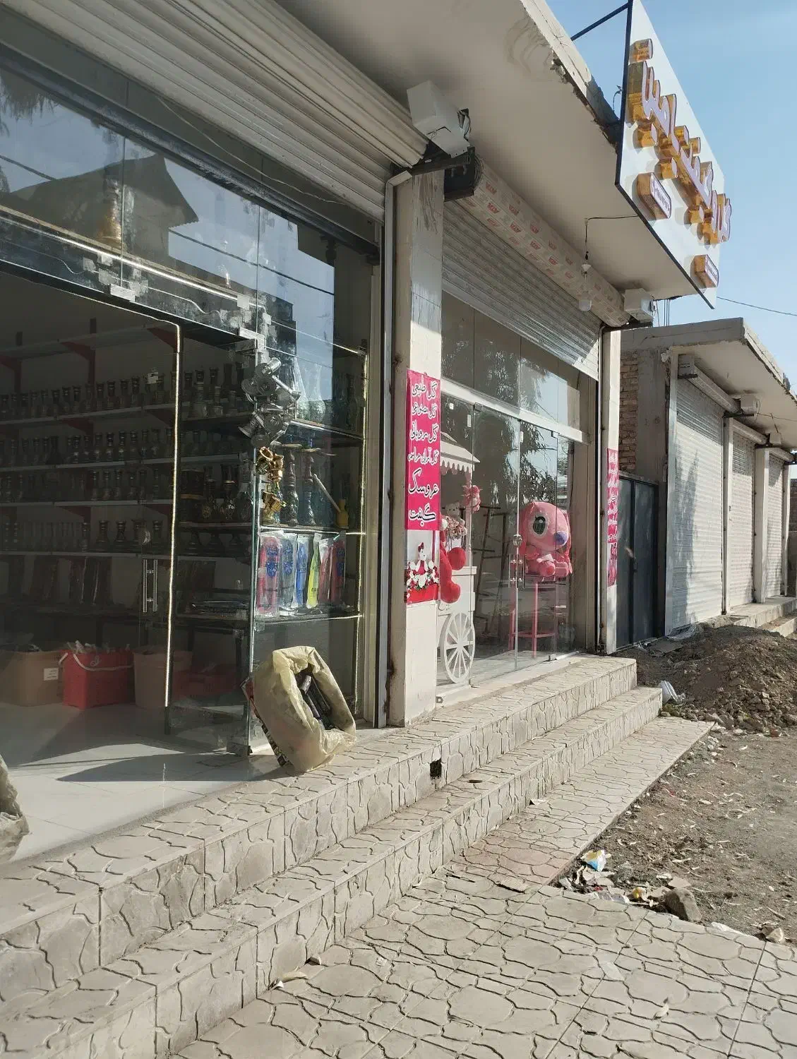 واگزاری مغازه در بهترین موقعیت سراوان|اجارهٔ مغازه و غرفه|سراوان, |دیوار