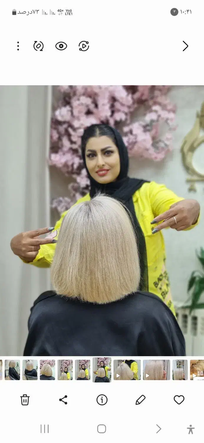 تخفیف ویژه رنگ و لایت کوتاهی و فشیال|خدمات آرایشگری و زیبایی|مشهد, امیریه|دیوار