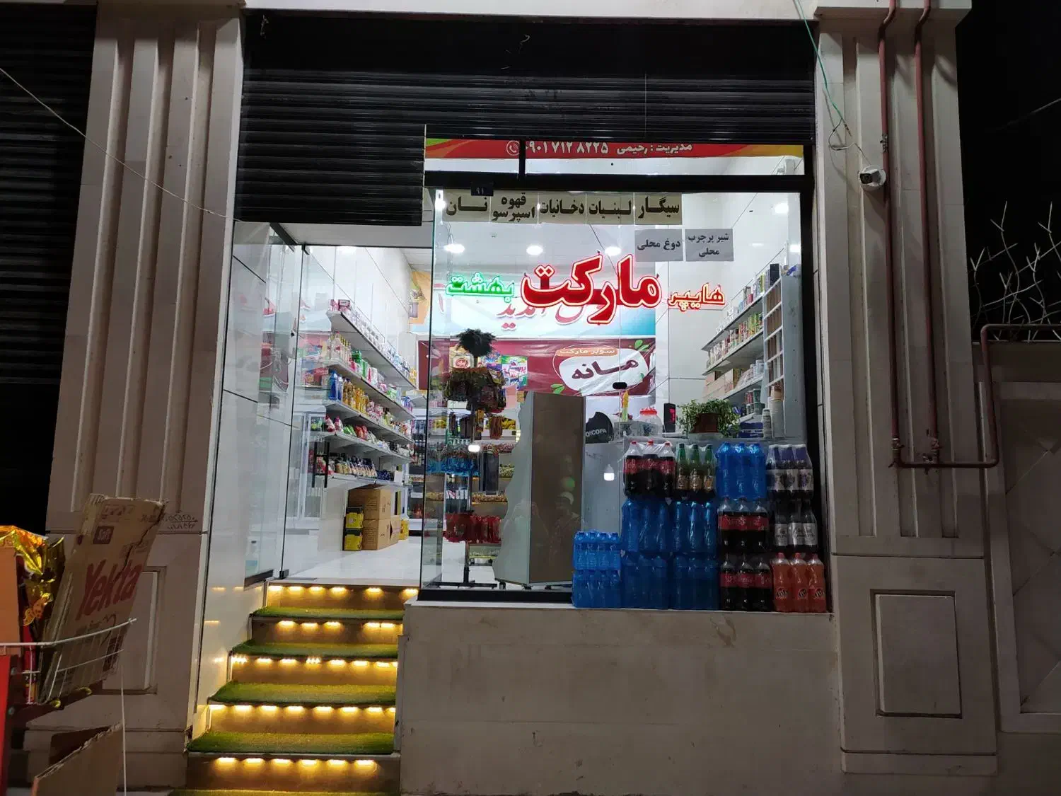 اجاره مغازه 50 متری|اجارهٔ مغازه و غرفه|بجنورد, |دیوار