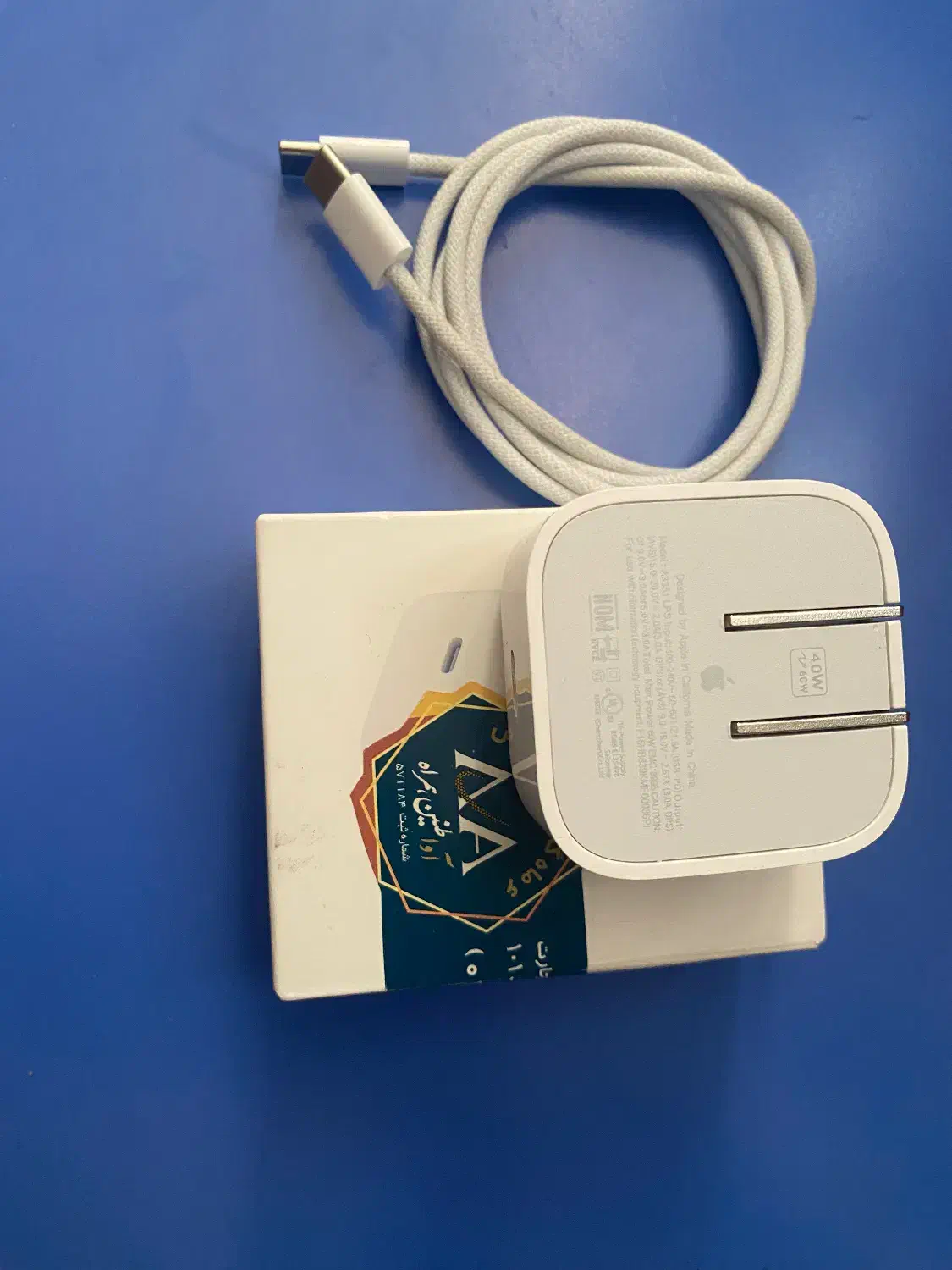 شارژر ۴۰ وات داینامیک اپل به همراه کابل شارژ اصلی|لوازم جانبی موبایل و تبلت|کرج, اتحاد|دیوار