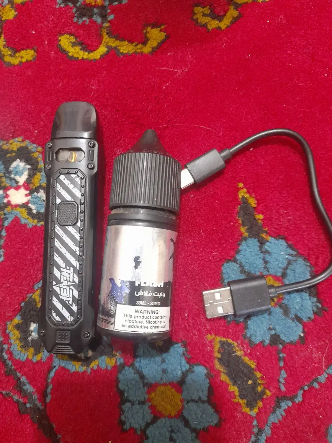 پاد|زیورآلات و اکسسوری|الیگودرز, |دیوار