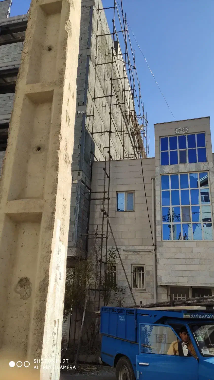 داربست فلزی آراز|خدمات پیشه و مهارت|میانه, |دیوار