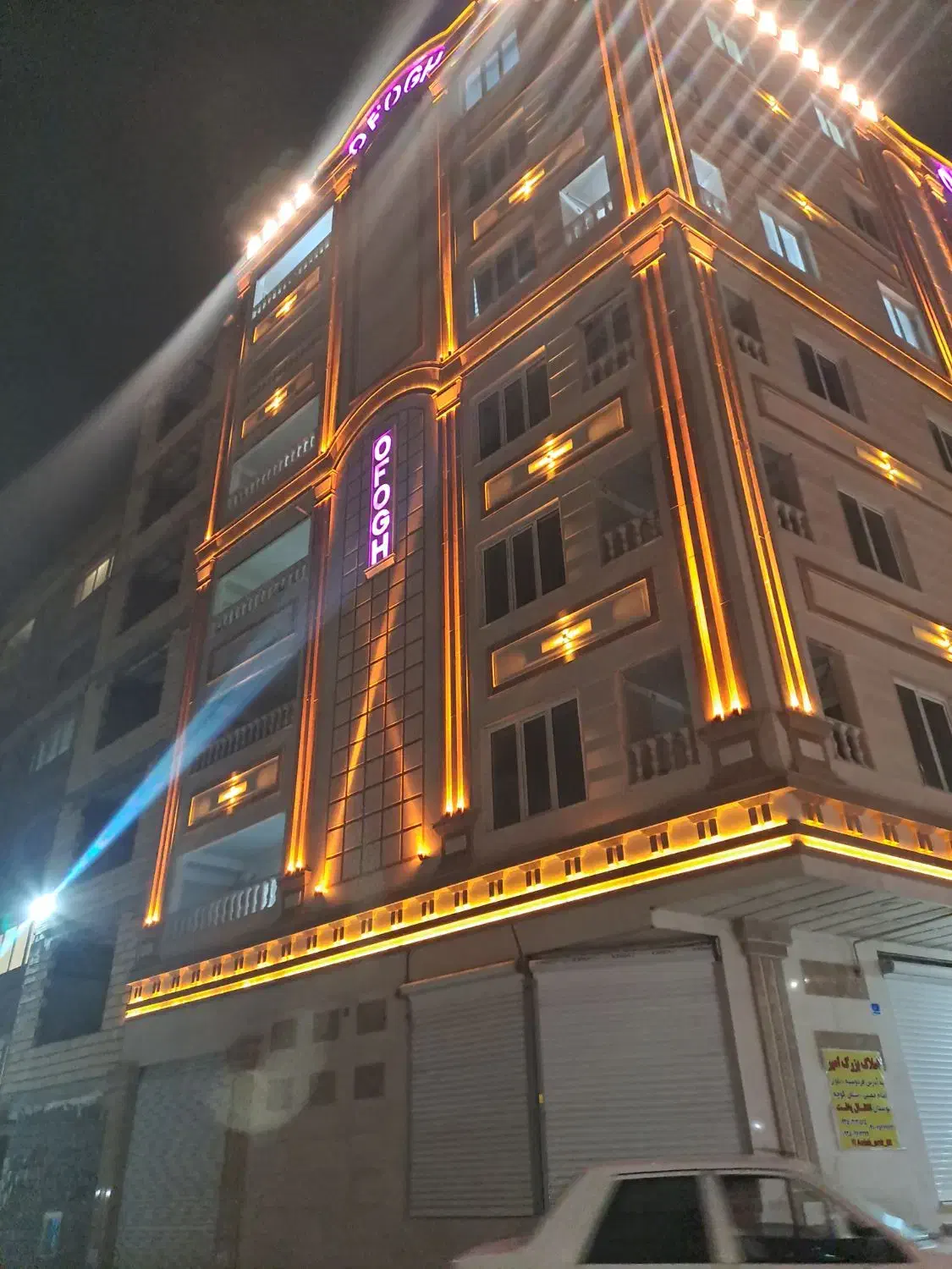 ۱۲۰ متر خوش نقشه|فروش آپارتمان|فردوسیه, |دیوار