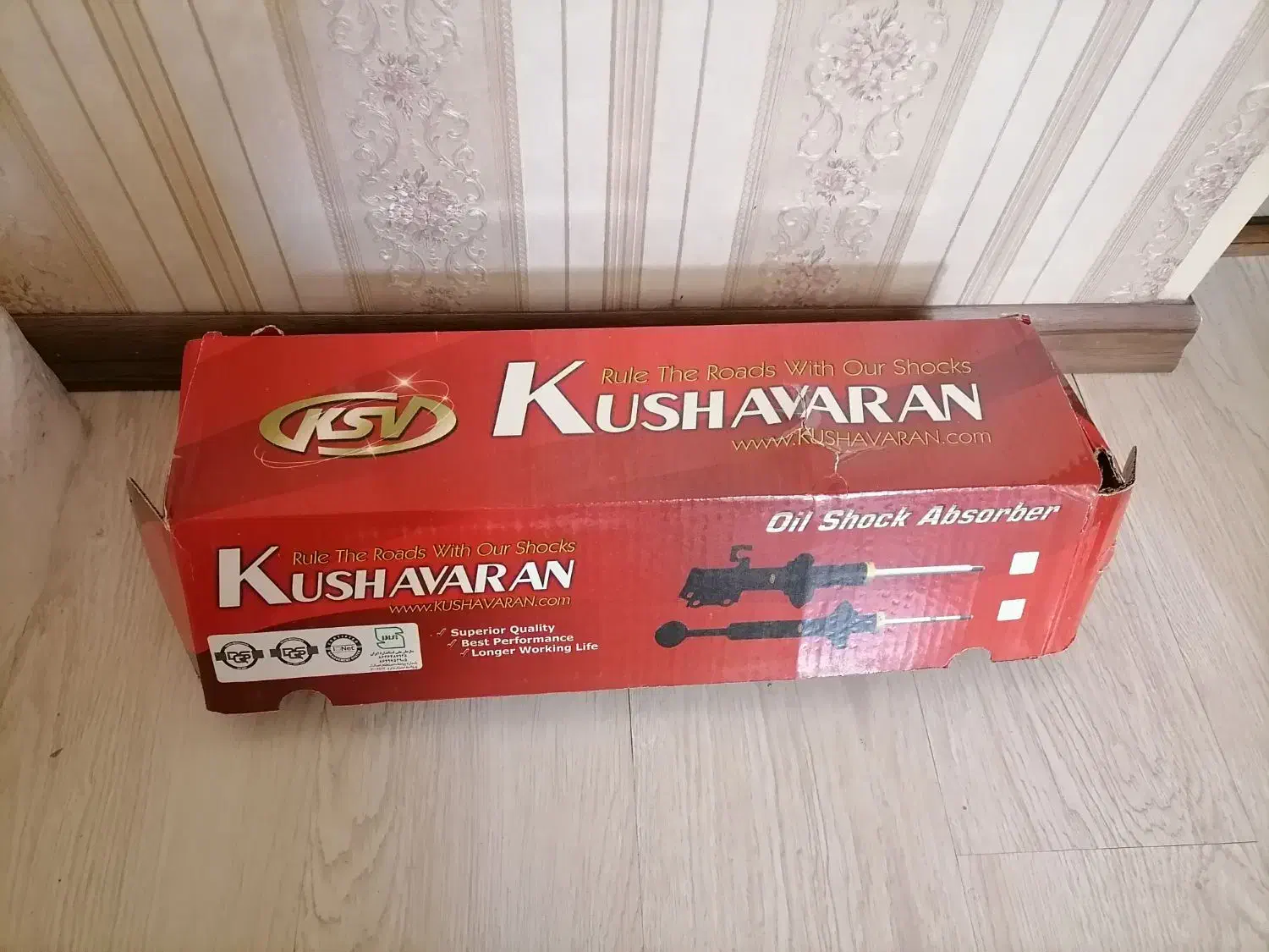 کمک فنر عقب پراید آکبند کوشاوران|قطعات یدکی و لوازم جانبی|تبریز, |دیوار