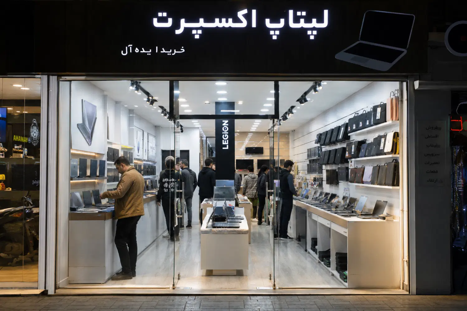 جشنواره فروش لپتاپ های LENOVO کف قیمت +گارانتی|رایانه همراه|تهران, صادقیه|دیوار