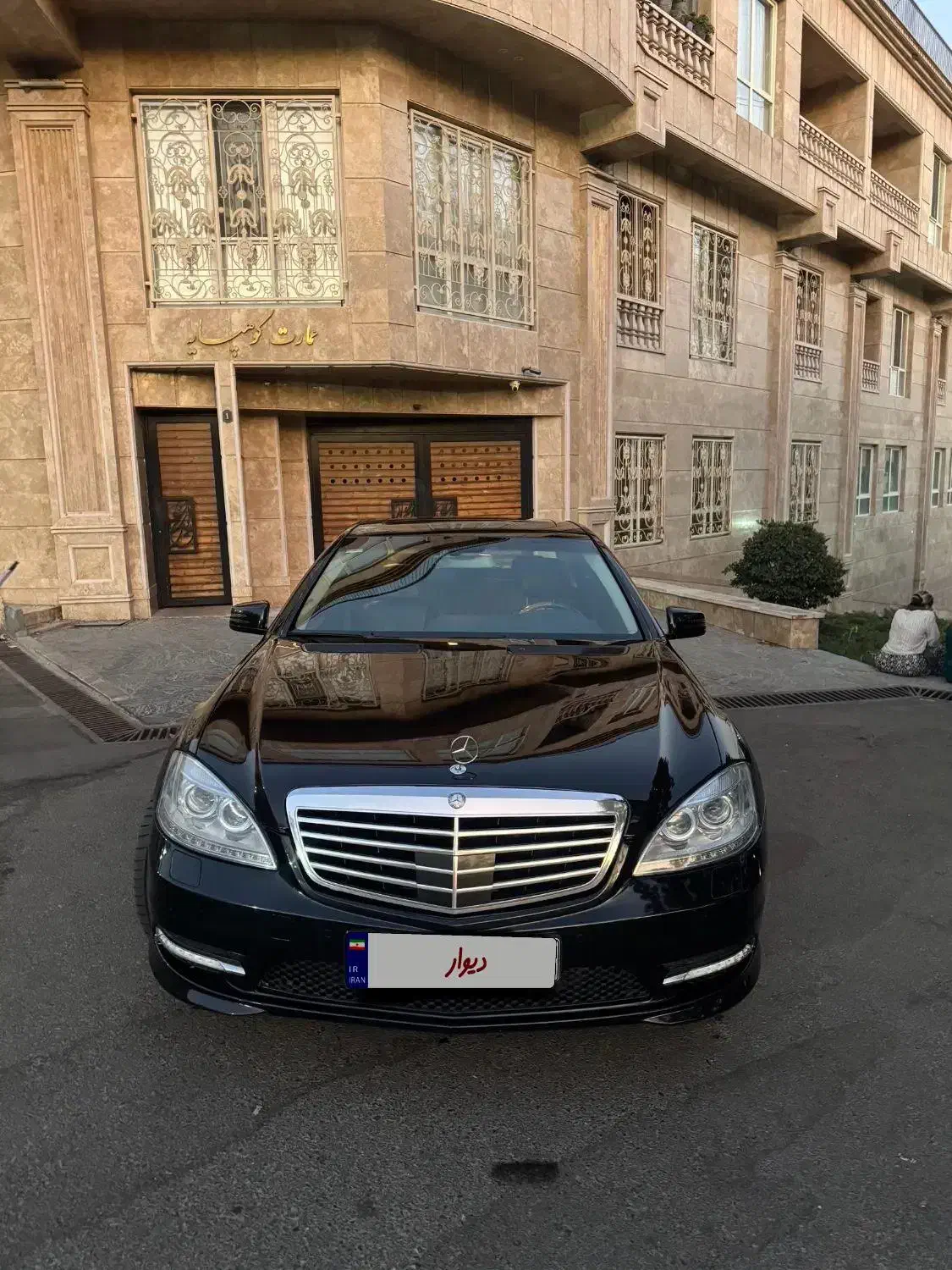 بنز s350 2009|خودرو سواری و وانت|تهران, دارآباد|دیوار