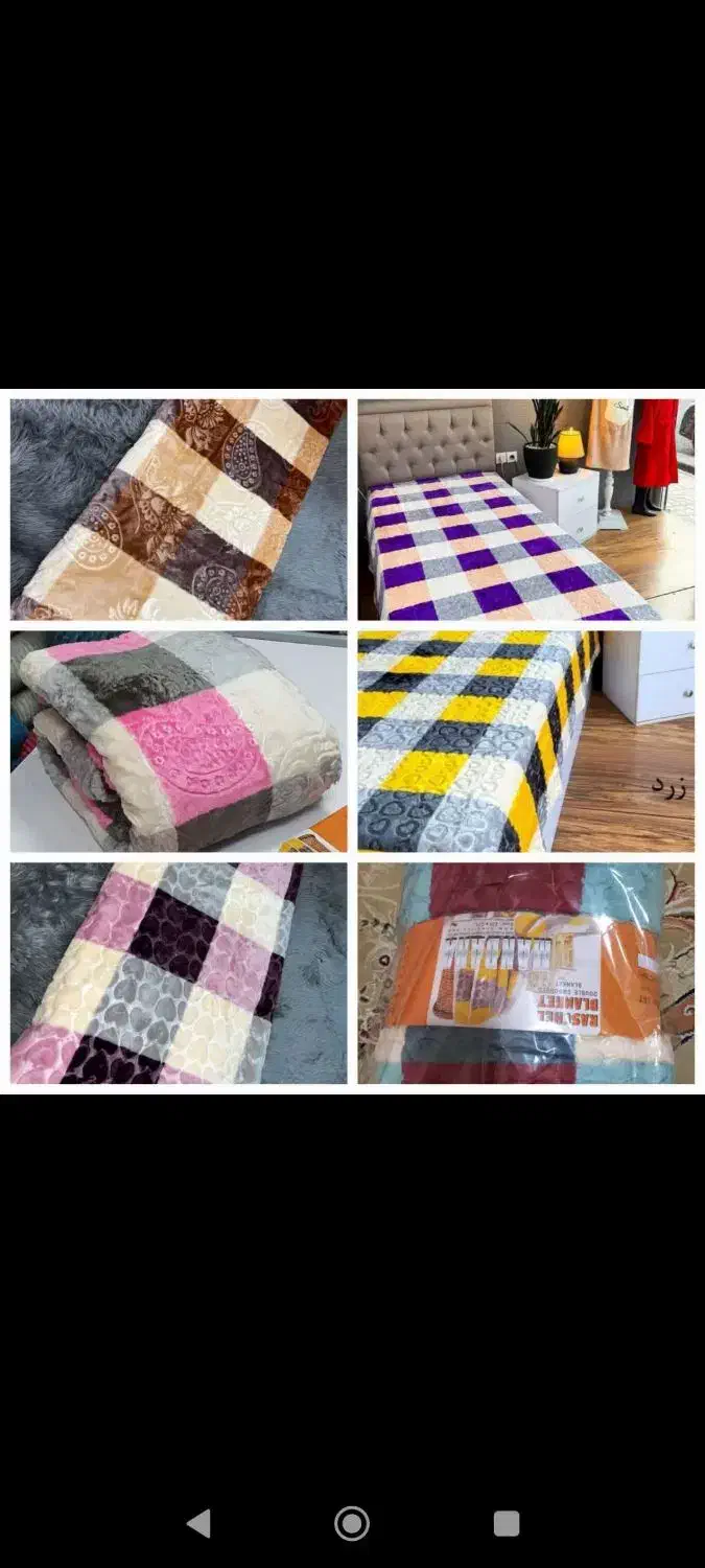 پتو ژله ای چهارفصل ضخیم|رختخواب، بالش، پتو|زاهدان, |دیوار