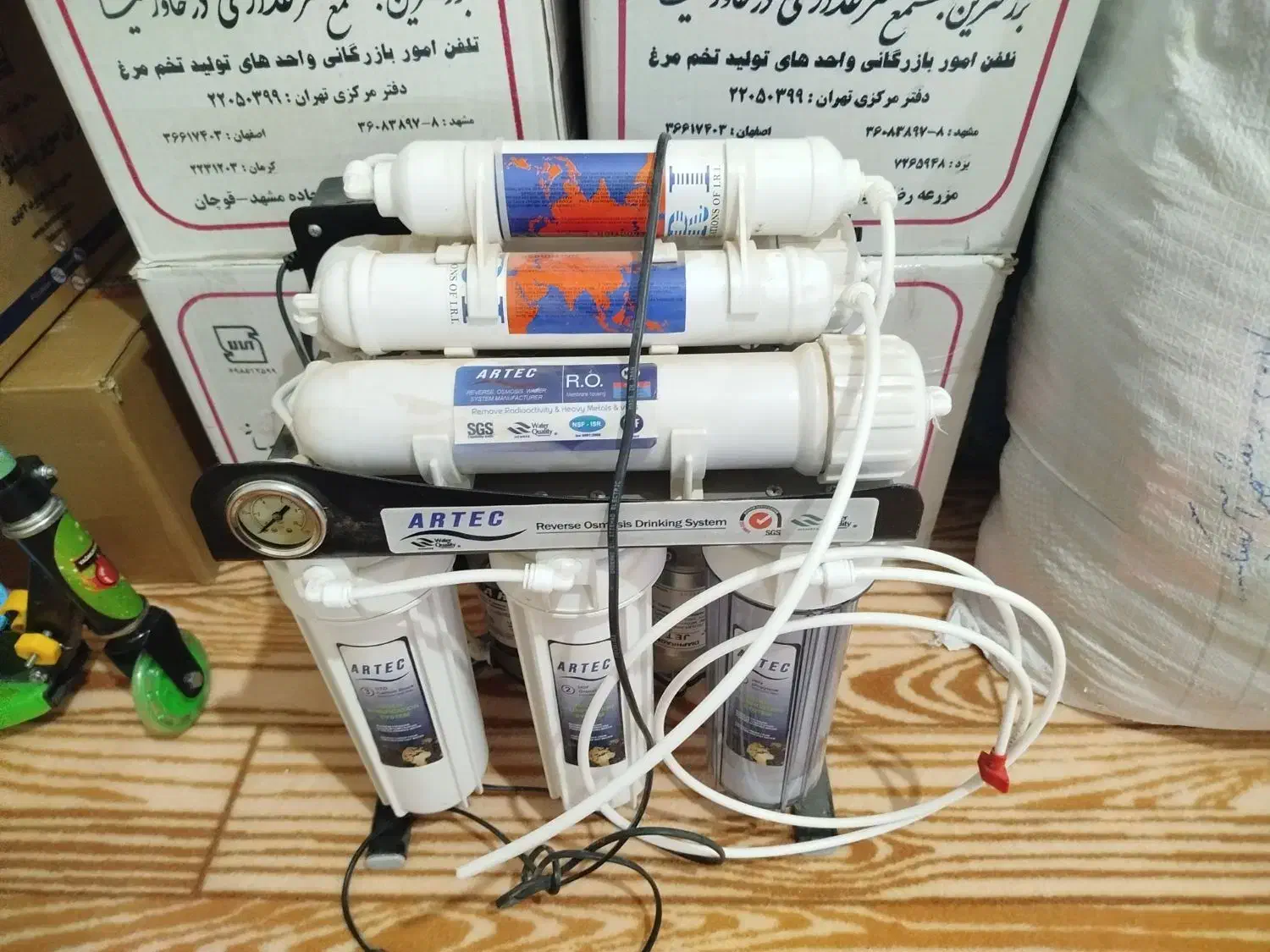 فروش تصفیه اب دو موتوره|آبسردکن و تصفیه آب|نیشابور, شهرکهنه|دیوار