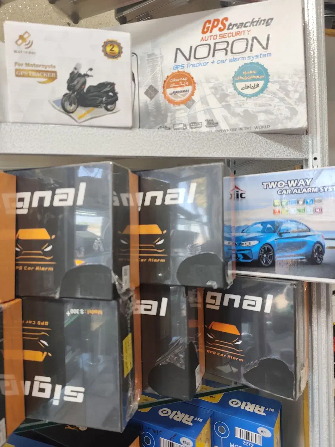 فروش ردیاب دزدگیر خودرو نقد اقساط نصب رایگان|قطعات یدکی و لوازم جانبی|کرمانشاه, |دیوار