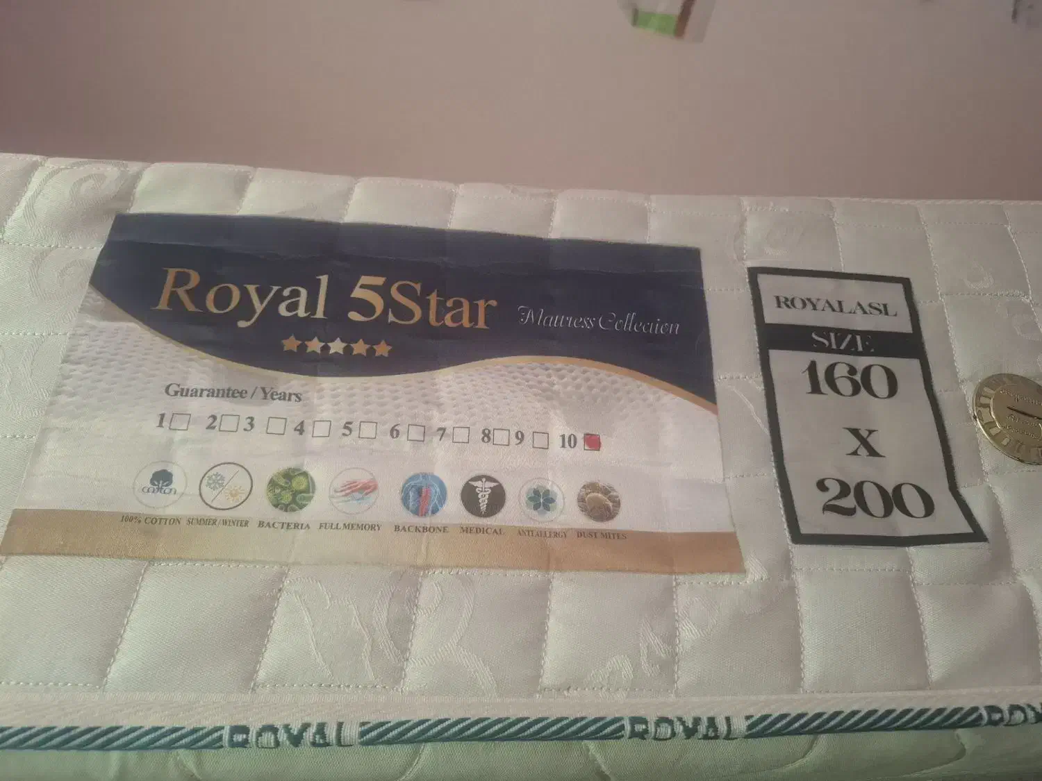 تشک|تشک تختخواب|ساوه, |دیوار