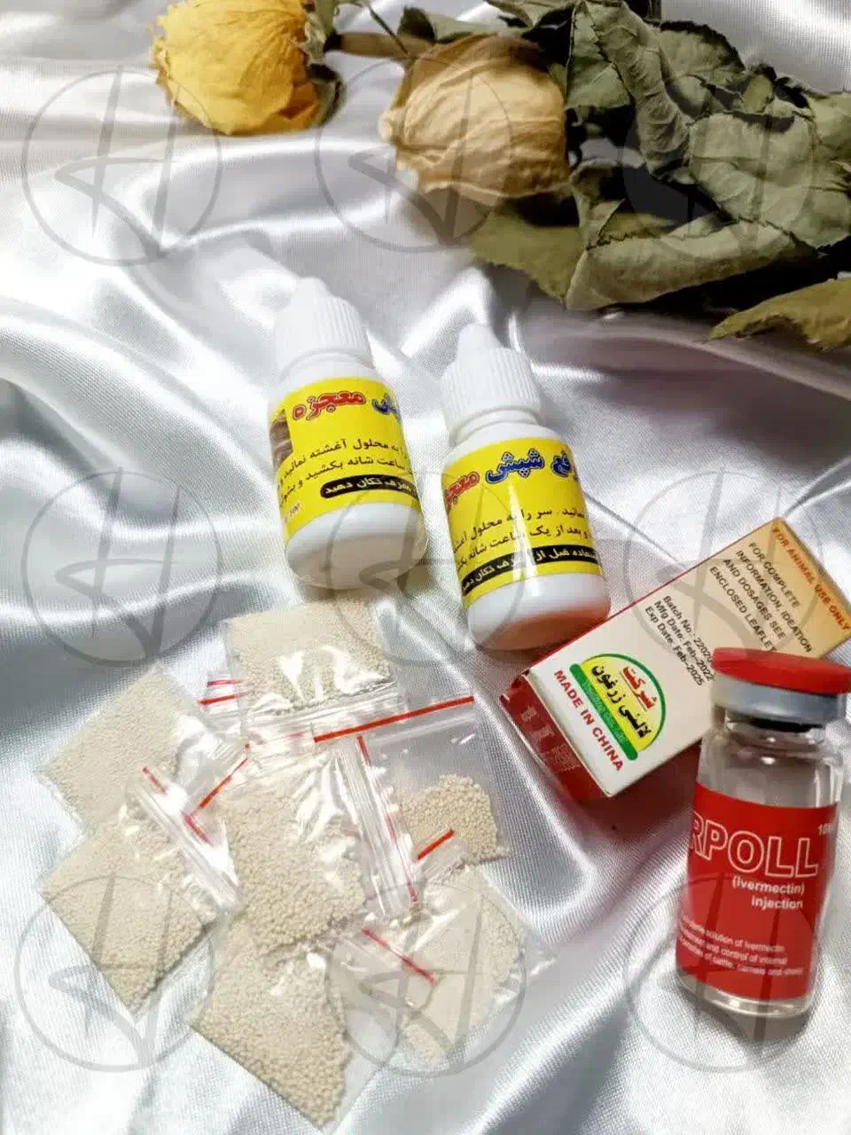 محلولشپشمعجزهتضمینی|آرایشی، بهداشتی، درمانی|تربت جام, یحیی آباد|دیوار