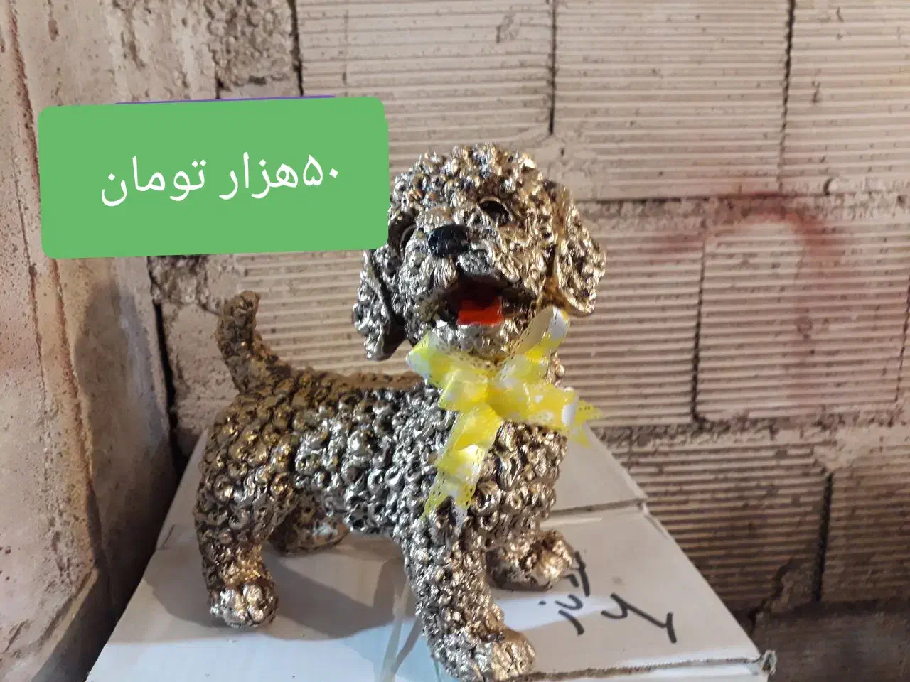 مجسمه های دکوری منزل از تولید به مصرف کلی جزیی|مجسمه، تندیس، ماکت|رباط‌کریم, رباط‌کریم|دیوار