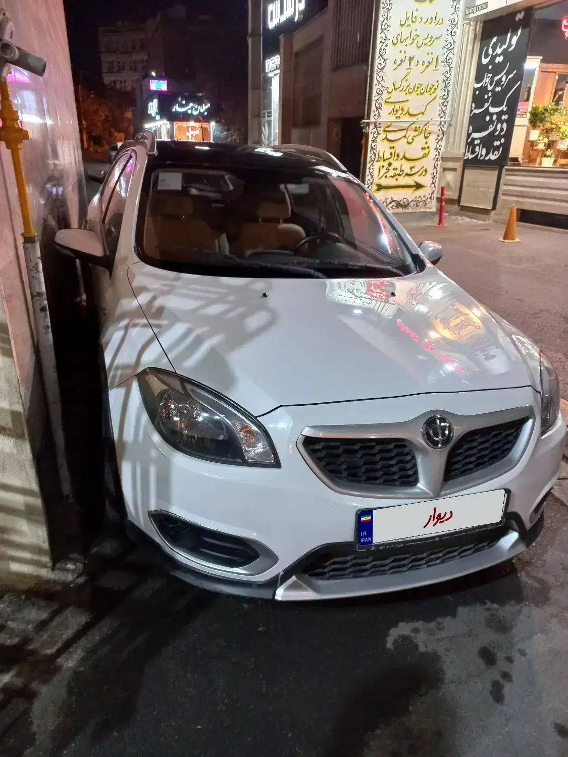 برلیانس کراس۱۵۰۰ مدل۹۶ بیرنگ سلامت|خودرو سواری و وانت|کرج, اصفهانیها|دیوار