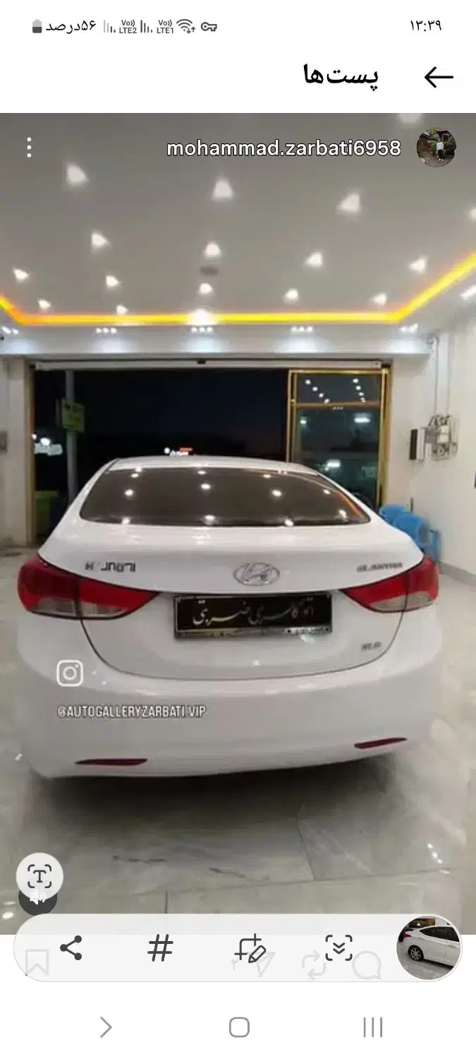 النترا ۲۰۱۴|خودرو سواری و وانت|بیرجند, |دیوار