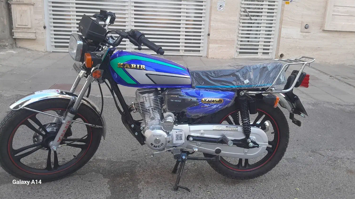 موتور هندا|موتورسیکلت|سبزوار, قائم|دیوار