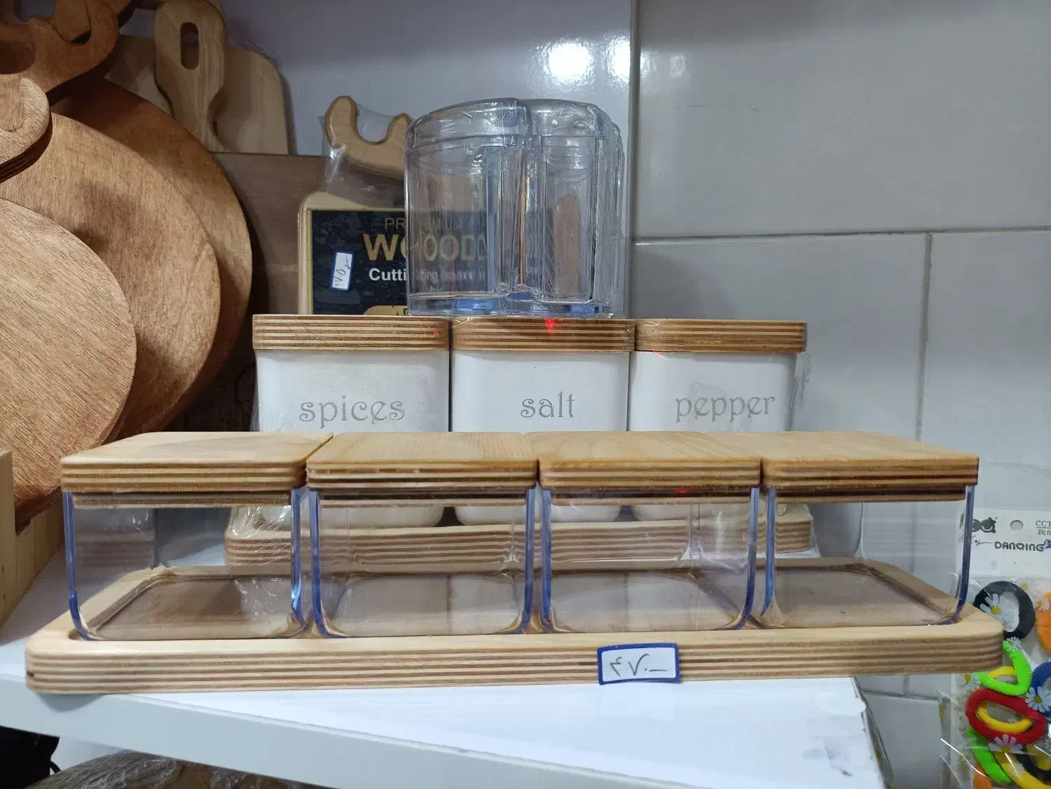 چوبی|ظروف سرو و پذیرایی|رشت, معلولین|دیوار