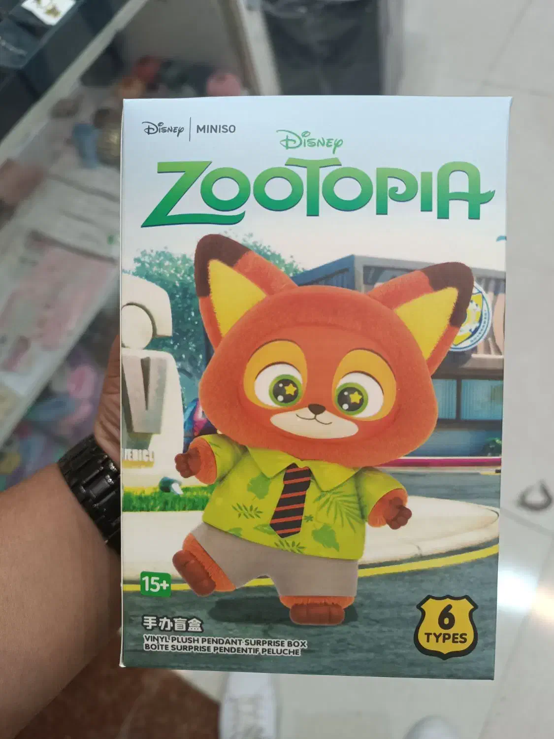 کرومی استیج|اسباببازی|مشهد, شیرودی|دیوار