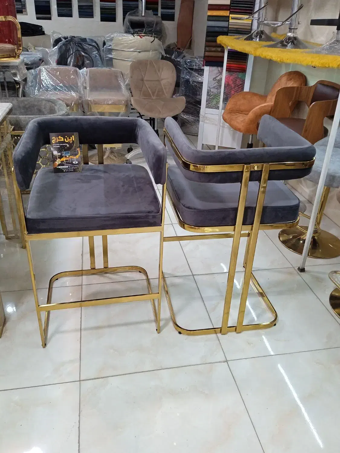 صندلی اپن کانتر جزیره مدل p9|صندلی و نیمکت|کرج, حصارک پایین|دیوار